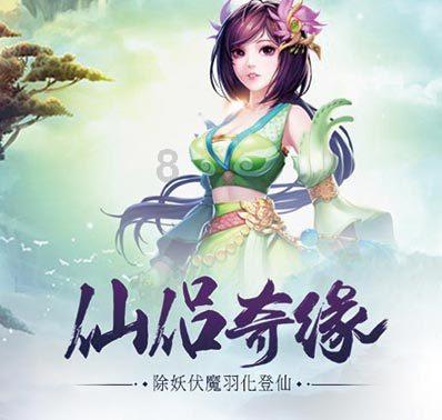 拯救被困者
