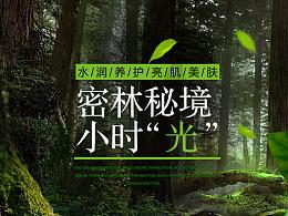 央八高口碑热播剧！三天连霸收视率，流量暴涨，巨星云集
