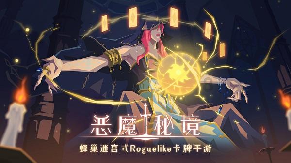 C罗向中国球迷道歉,却被韩国媒体指责
