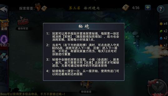 华为P70配物理可变光圈；不符合要求也可升Win11；“去诺基亚”后HMD新机首曝