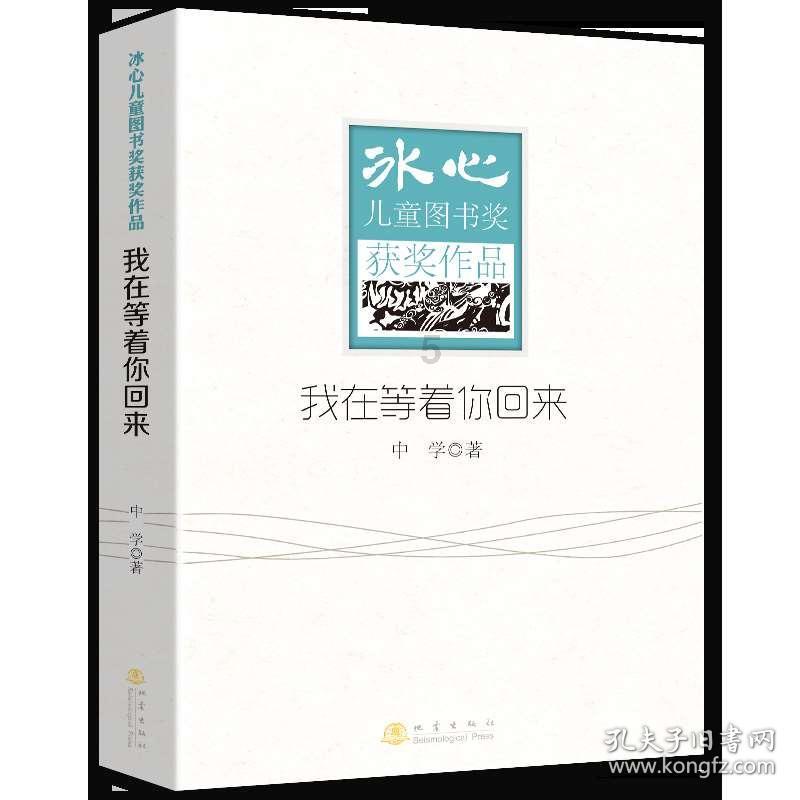 上海灿燊汽车服务有限公司维修垃圾怎么办？游戏画面