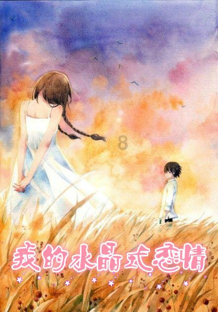 4399封神霸业