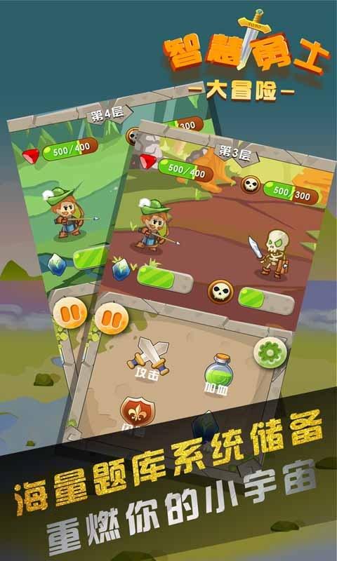 可爱吊带裙