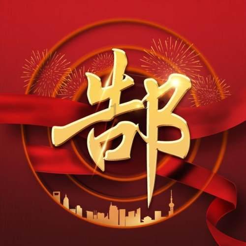 救援年轻女歌手