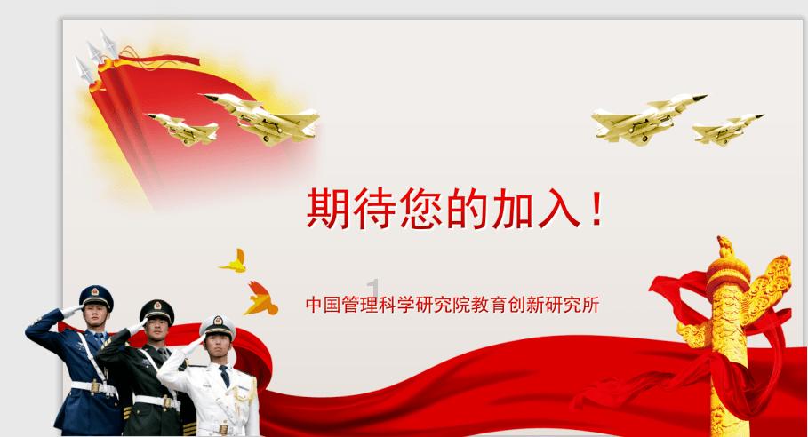 埃琳娜房间清洁