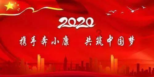什么事情都无所谓敢爱敢恨我永不后悔歌词？游戏画面