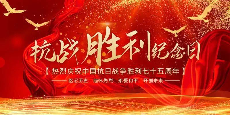 英勇骑士向前冲