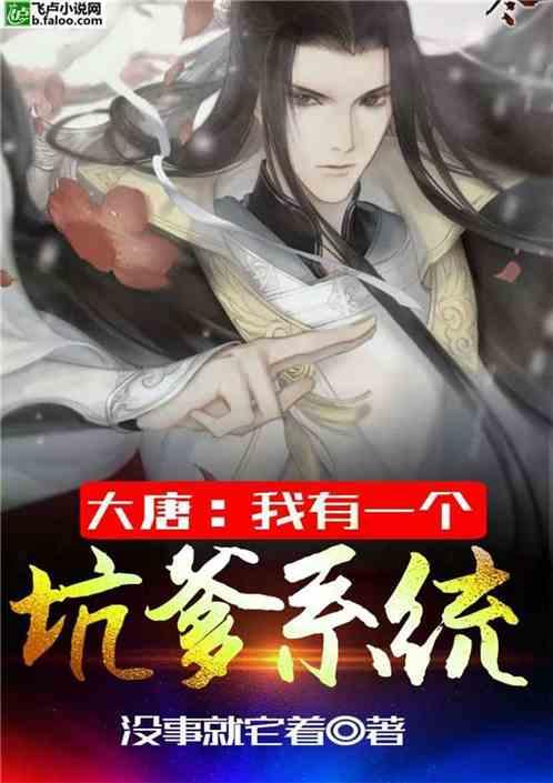 小马宝莉的新造型