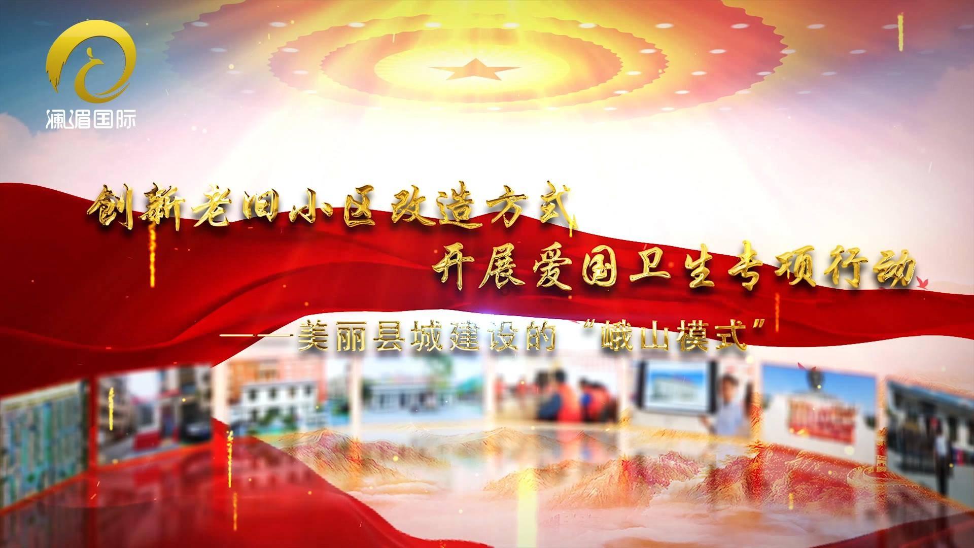诺曼底44