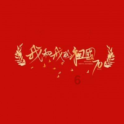 英雄无敌7