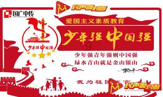 障碍冲刺挑战赛无敌版