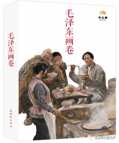 小魔仙的晚礼服