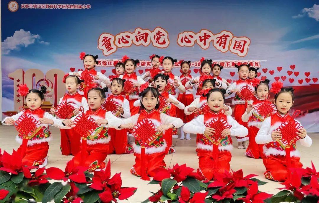 五彩几何塔选关版