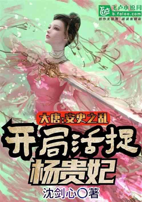 韩信实战技巧,背水一战与枪出如龙的完美结合!最具观赏力的打野英雄!