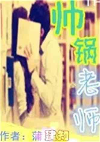 李小龙去世后,老婆改嫁徒弟,现定居西雅图为李小龙“守墓”